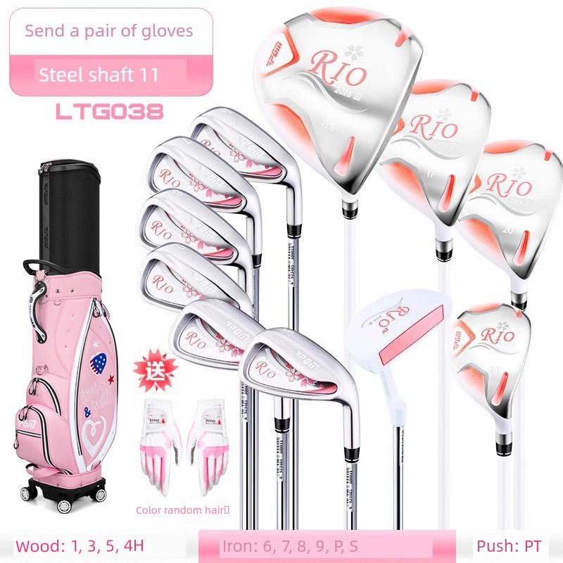 PGM Get Ball Bag Free! Golf Club Full Set Women's Rod Set Titanium No. 1 Wood Stainless Steel Iron Rod Set